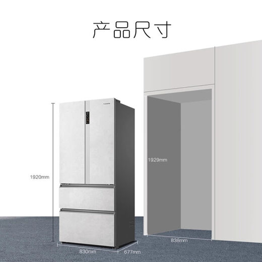 Casarte/Casarte-Kühlschrank BCD-550WGCFDM4GDU1 Zero eingebettetes französisches mehrstüriges Dual-System-Haus verwendet, 1 Jahr Compressor 10 Jahre, High 1920 Breite 830 Tiefe 677