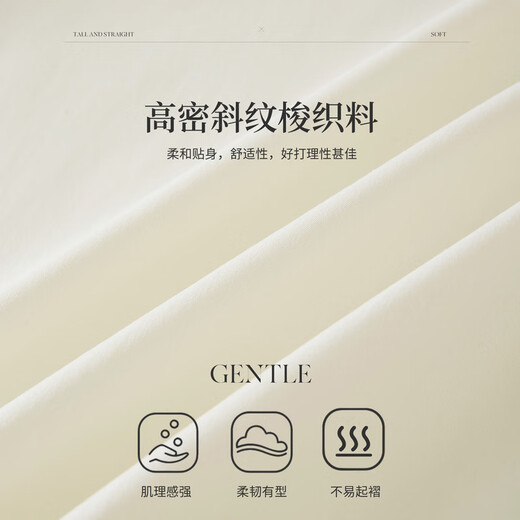 Xishijie (sllsky) Qianjin style lace collar shirt for women, autumn and winter long-sleeved, high-end, age-reducing, western-style inner match, apricot shirt, cream apricot XL