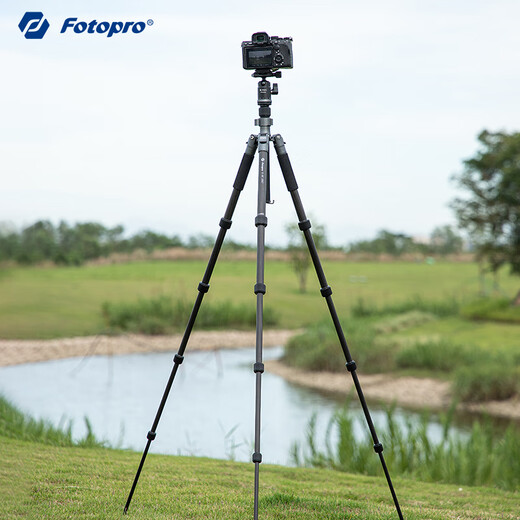 Fotopro small carbon portable storage variable one-legged carbon fiber camera tripod