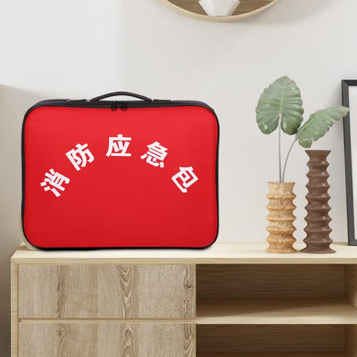 Quxing Family Fire Emergency Kit Home Fire Escape Set Fire Extinguishing Equipment Gas Mask Civil Defense War Readiness Rescue Fire Emergency 8-piece Set Fire Recommendation