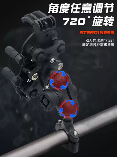 ZKHE2025 electric vehicle mobile phone holder motorcycle navigation stand shock-proof bicycle take-out car holder handlebar model with shock