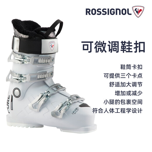 ROSSIGNOL25 new double-board ski boots Jinji imported professional ski equipment for adults and men with wide shoe last ski boots PURE-60 hardness (women's model) 23.5 (235mm) Snowshoe size
