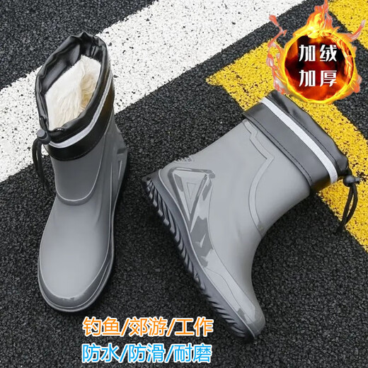 German high-end rain boots for men, new style, rain-proof and waterproof shoes with mid-length anti-slip rain boots, outdoor fishing rain boots, black with waterproof mouth and non-detachable 42