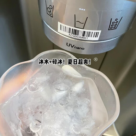 LG S651MB78B/88D/S653MEP87D double door fully automatic large capacity refrigerator with ice maker F664MEH95D essence white cross door knocker