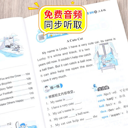 New concept primary school English reading intensive training 100 articles (third grade) Scan the QR code to synchronize the audio