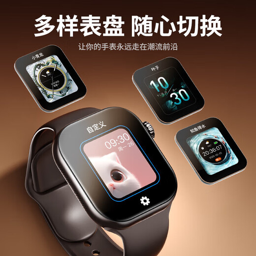 Huaqiangbei smart watch S10ultra3/S11 top version phone watch 5G full network plug-in card plug-in card for men and women adults middle and high school students multi-functional official flagship new model S11Pro max titanium silver upgraded plug-in card/Bluetooth dual system 190 telescopic camera + support Douyin/games/novel/search questions