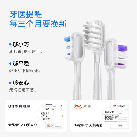 Laifen Sweeping Vibration Electric Toothbrush Couple Dual Pack Laifen Deep Cleaning Gum Protection Toothbrush Couple Send Boyfriend/Girlfriend Birthday Gift ABS White + Pink