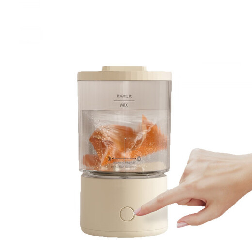 Xiaomi Buyi Trendy Life Appliances Double Cup Washing Machine Wireless Mini Wash Underwear, Underwear and Socks Fully Automatic Small Portable Stacking Laundry Cup Wireless Charging Single Bucket Beige No Installation | Add