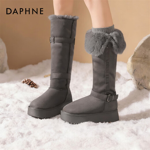 Daphne thick-soled snow boots winter velvet thickened long high cotton boots gray 38