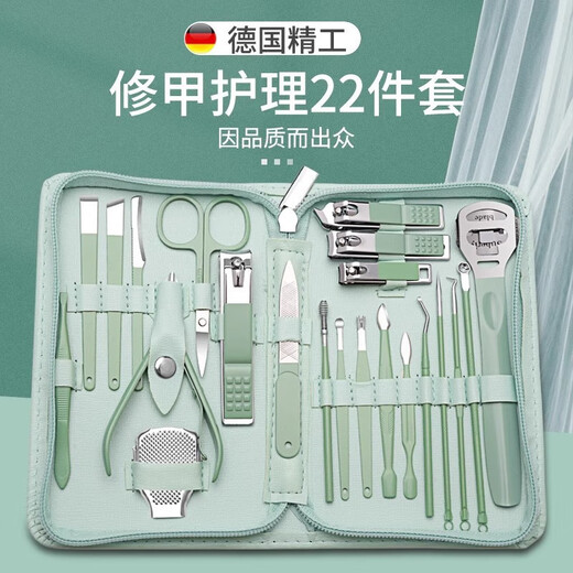 Other ready-made nail clipper set, nail clipper set, nail clipper, pedicure tool, beauty set, 7-piece set, ear scooper, 1 piece