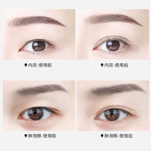 Double eyelid tape for women, invisible, traceless, natural swelling and bubbles inside the eyes, double medical tape, no cutting, special skin color lace for makeup, mesh L thick style - 1 sheet/40 stickers 40 stickers No Specifications