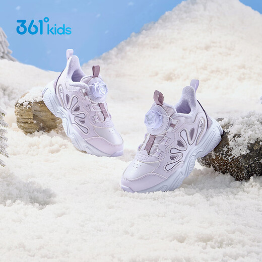 361 Children's cotton shoes 2025 winter wear-resistant anti-slip plus velvet warm button button sports shoes for boys and girls, purple 31