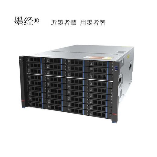 Mojing 6U server chassis RMC6160-695-HSE 24 bays supports SATA/SAS hard drive with 12Gb
