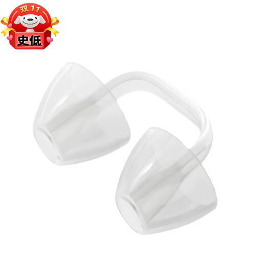 TLXT nose clip swimming special invisible nose plug adult diving training anti-choking nose clip children's silicone nose clip earplugs transparent white nose plug men's style