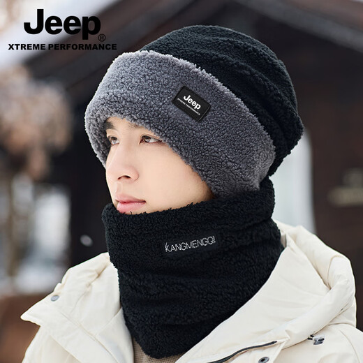 JEEP men's knitted woolen hat winter plus velvet thickened ear protection warm hat and neck scarf set windproof and cold-proof large head circumference black hat + neck scarf one size