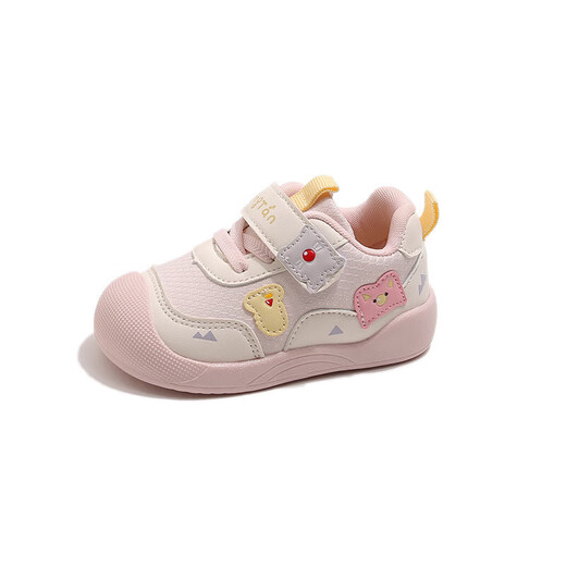Dr. Jiang Toddler Shoes 2025 New Infant Non-Slip Soft Soled Girls Indoor Shoes Anti-Kick Boy Running Shoes Pink Cut Label and Remove Cabinet 24 Shoe Inner Length 15.5cm