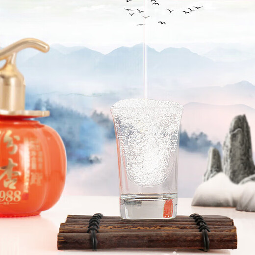 Fenxing Baijiu, Shanxi fine wine, self-drinking grain wine, new year's banquet, holiday gift box, full box, 53 degrees, 248mL, 1 box, Wanshi Ruyi gift box