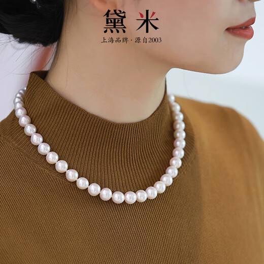 Demi S925 silver seedless freshwater pearl necklace 8.3-9.3mm 45cm round beads birthday gift for wife and mother
