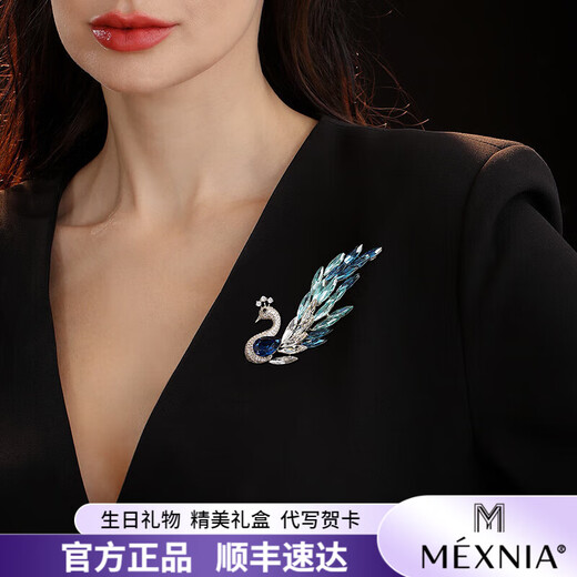 MEXNIA High-End Luxury Jewelry Swan Dance Brooch Women's Niche Design Corsage Exquisite Fashion Crystal Pin Swan Dance Sea and Sky Blue