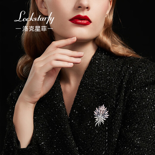 LOCKSTARFY French brand Harvest Wheat Suit Corsage Women's Valentine's Day Gift for Girlfriend and Wife High-end Coat Brooch LXZ00241 Red Brand Gift Box