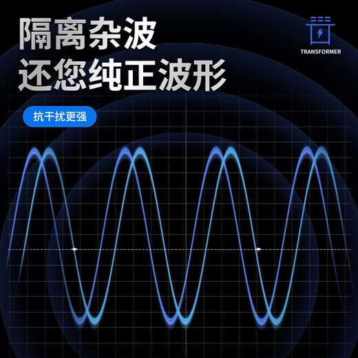 Zhengxi Copper three-phase isolation transformer 380v to 220v CNC machine tool robot arm supporting isolated power supply Copper three-phase isolation transformer SG-1000VA (without shell)