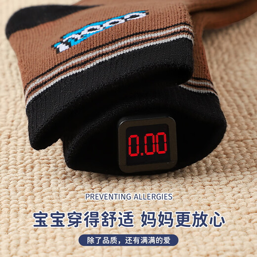 LangSha children's socks, boys' autumn and winter velvet thickened cotton terry socks, students' mid-calf warm cotton socks, 5 pairs