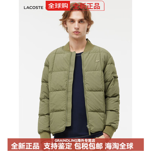 LACOSTE French crocodile men's winter fashion versatile warm baseball collar down jacket BH0650 031/black S 46 /165