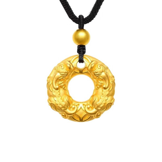 Miaojufu gold Pixiu peace buckle pendant gold-plated silver 999 transfer beads birth year necklace for men and women birthday gifts Pixiu peace buckle single pendant + 1 gold bead + black rope necklace