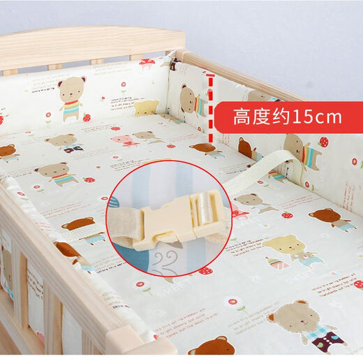 Jiaojing changing table pad diaper changing table cotton pad baby care table pad removable and washable baby changing table touch massage Domi Bear cotton pad (not including changing table)