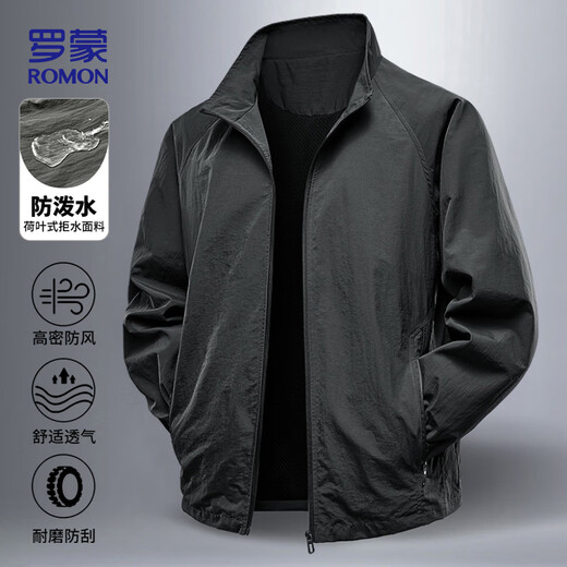 Romon Jacket Men's Autumn Business Casual Fashion Versatile Stand Collar Executive Baseball Top Jacket Men's B9JK Black XL