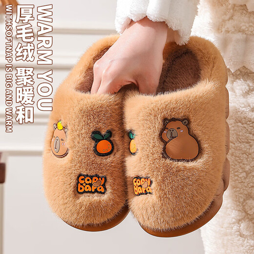 Kapibara winter cotton slippers for women home indoor warm thick-soled plus velvet heel postpartum cotton shoes for men dark coffee (heel) 38 39 size (suitable for 37/38 feet)