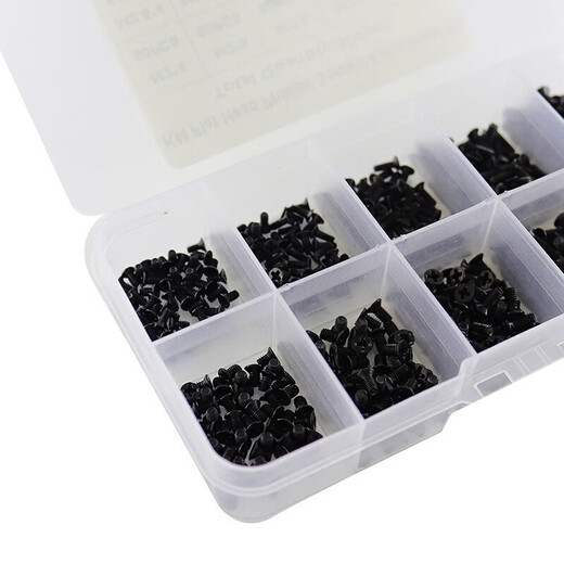 Suitable for ASUS Lenovo Dell HP notebook repair screw combination set computer motherboard M2M2.5M3KM cross countersunk head screw accessories electronic digital screws 500pcs 1 box 500 pieces in total laptop screw set