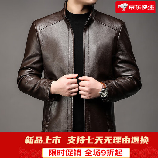 Lilang leather jacket men's autumn and winter new men's stand-up collar soft leather jacket middle-aged men's loose casual leather jacket brown cotton thickened L 175 (recommended weight 115-130)