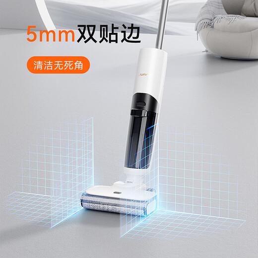 UWANT Youwang floor scrubber XT100 self-cleaning and non-stinky household double-welded suction and mopping all-in-one machine with intelligent electrolytic water sterilization vacuum cleaner self-cleaning and non-stinky wireless floor scrubber XT100 9 new high-speed spin drying + air drying, sterilization of 99.9% E.