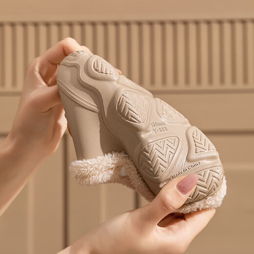 EVA children's cotton slippers with velvet for warmth in winter, cute cartoon removable anti-slip parent-child cotton slippers for boys and girls EVA anti-slip and warm upgraded version pink 35 inner length 20.5-21cm 220MM