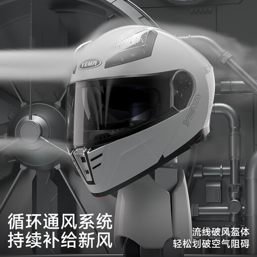 Yema (YEMA) 3c certified motorcycle helmet men's and women's full-face winter motorcycle helmet all seasons 932S Star Black XXL