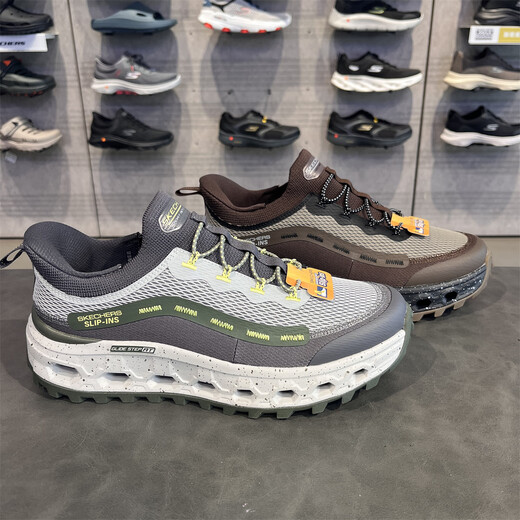 Skechers autumn flash-on shoes men's cushioning and wear-resistant outdoor casual hiking shoes 237660 237660-NVOR navy blue/orange (counter suitable for 39-39.5)