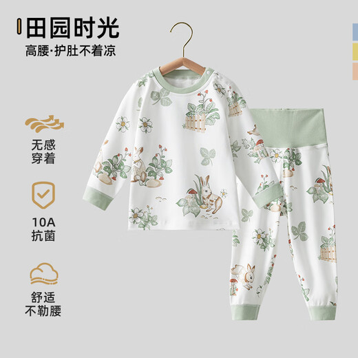 Betis Children's Pajamas Set Autumn and Winter 2025 New Boys and Girls Baby Home Clothes Pure Cotton Long Sleeves Category A