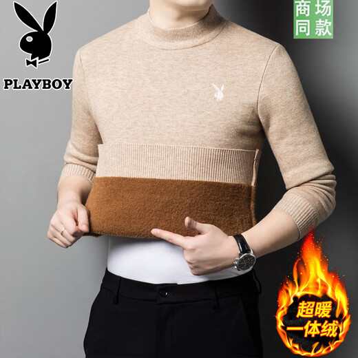 Playboy Cardigan Men's 100% Pure Wool Half Turtleneck Sweater Plus Velvet Thickened Warm One-piece Velvet Bottoming Shirt Men's Half Turtleneck Camel-Thick Velvet XL 175 Recommendation 130-150 Jin Jin is equal to 0.5 kg Wear