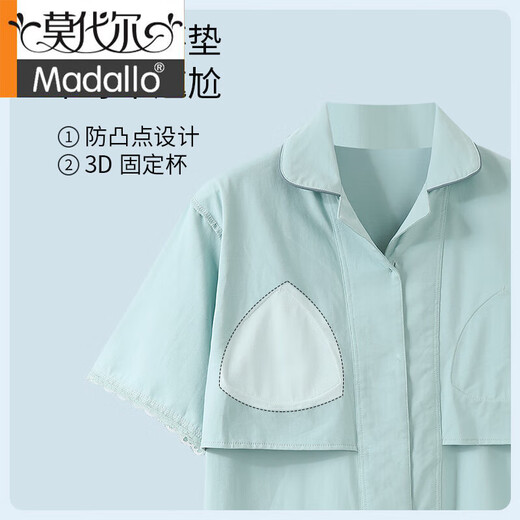 
Modal women's summer pajamas with chest pad pure cotton 2025 new short-sleeved suit thin integrated trousers for outdoor wear 694 meters white cotton cardigan lapel with chest pad XL (165-170): Suitable for 125-140Jin [Jin equals 0.5 kg]