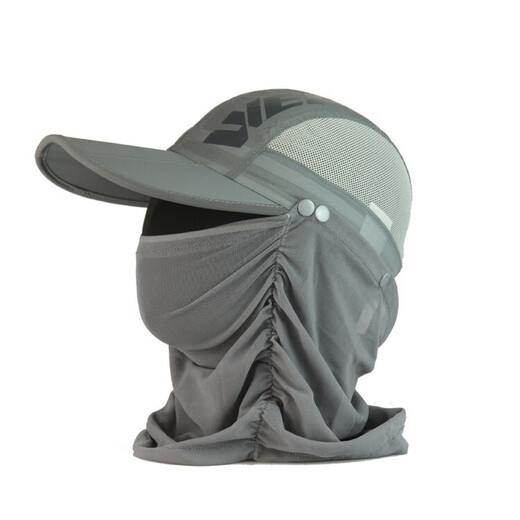 WE FLOWERWEFOX outdoor anti-snort fishing hat with mask scarf to cover face and neck breathable anti-mosquito hat blue
