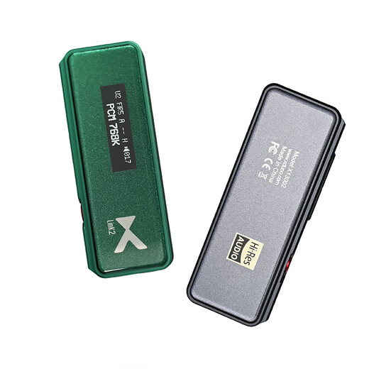 XDuoo Link2 Bal plugged version balanced decoding amp 270mW high thrust portable Android iPhone mobile phone small tail decoding amp cable new Link2 plugged green Apple version new product丨SF/JD delivery