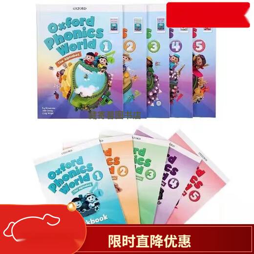 The new Oxford Phonics World textbook supports point reading for levels 1/2/3/4/5. The point reading version for levels 1-5 includes 10 textbooks + exercise books.