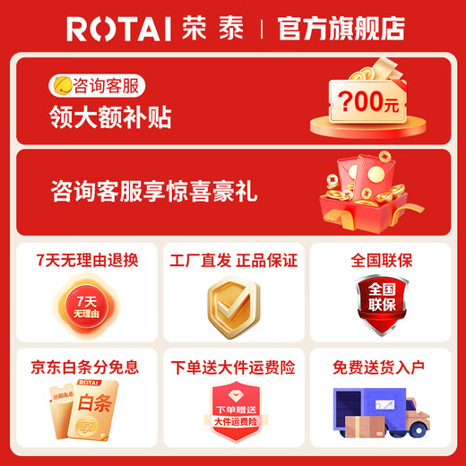 Rongtai (RONGTAI) National Subsidy Massage Chair Home Full Body Space Capsule 2025 Intelligent Kneading Fully Automatic Zero Gravity Multifunctional Massage Sofa S56 as a birthday gift for parents S56Pro Almond Gray - High-end 4D + 16 techniques + APP