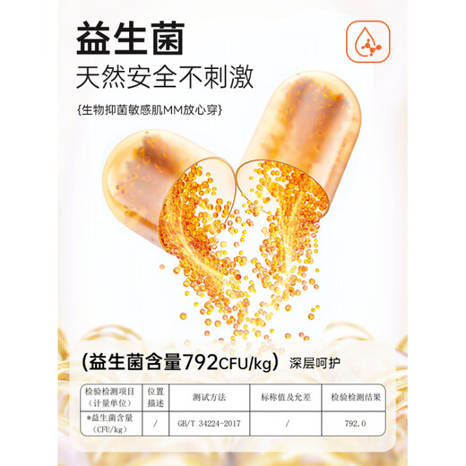 Yalu Women's DeRong Thermal Vest 2025 New Women's Breast Pad Integrated Winter Seamless Basement Underwear Black Nuangong++ Free Bra M 165 85-105Jin Jin is equal to 0.5 kg