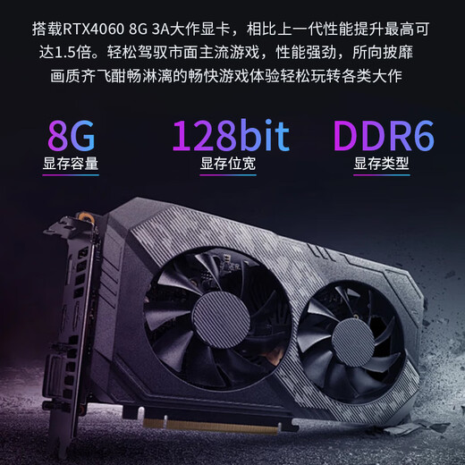 Zhuojiang 64G Memoria Core i7 litro I9 Nivel 18 Core Desktop Computer 4060 E-Sports Host Plecriple de pollo Pantalla Independiente Asamblea Home Game Home Myth Wukong Computer Conjunto completo Host + Monitor de 32 pulgadas Conjunto conjunto Conjunto dos: I9 Nivel 24 Core/32G/512G/1050TI
