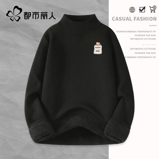 Urban Beauty Plush Sweater Women's 2026 New Winter Warm Half-Turtle Collar Bottoming Shirt Women's Style Top That Can Be Weared Outside