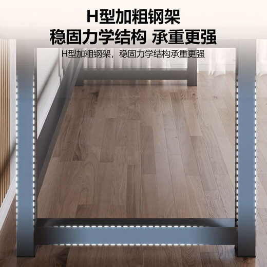 Yaoying computer desk desktop desk home writing study desk office e-sports table long table workbench HXZ15 gray wood grain 80*60*72cm reinforced version