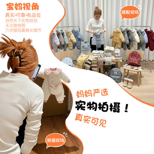 Mondelli baby clothes autumn and winter one-piece baby girl winter overalls two-piece set cute super cute little one-month-old full-month clothes coffee color kitten 90cm