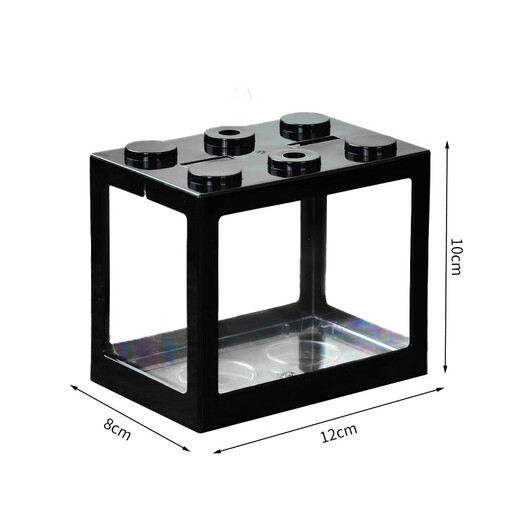 Desktop fish tank, small household building block tank, ecological tank, aquarium, betta fish tank with night light, ambient light ornament, black fish tank with two lights